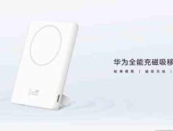 Huawei All-in-One Magnetic Charging Power Bank : Solusi Pengisian Daya Cepat dan Praktis