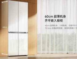 Xiaomi MIJIA Fresh Storage 439L Cross Ice Crystal White Refrigerator: Fitur Utama yang Menggoda