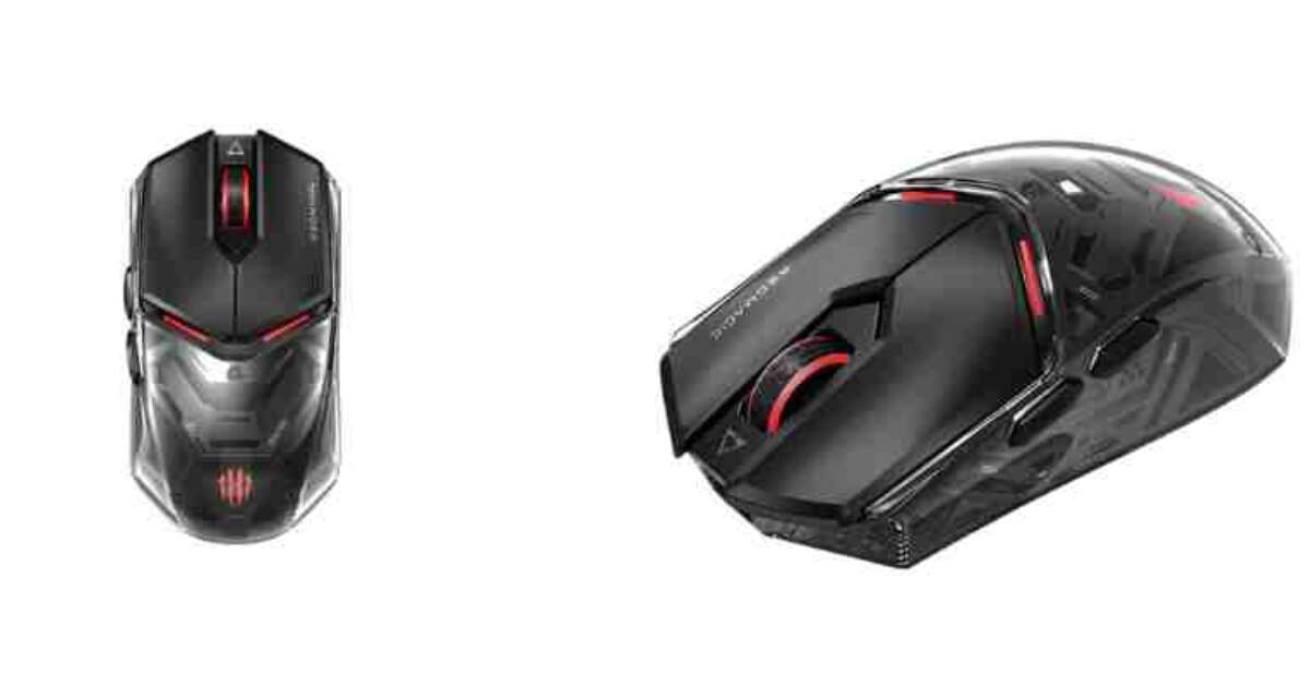 Nubia Red Magic Gaming Mouse 1S