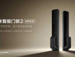 Xiaomi Smart Door Lock 2 Series: Keamanan Rumah Modern dengan Pengenalan Wajah