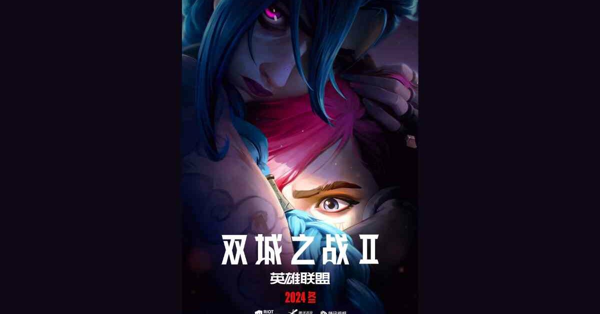 Musim Kedua Arcane: League of Legends Segera Hadir – Lihat Cuplikan Terbaru Jinx yang Mencengangkan!