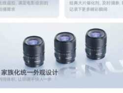 Yongnuo YN33mm F1.4 untuk Sony E-Mount: Lensa Autofokus dengan Harga Terjangkau dan Kualitas Premium