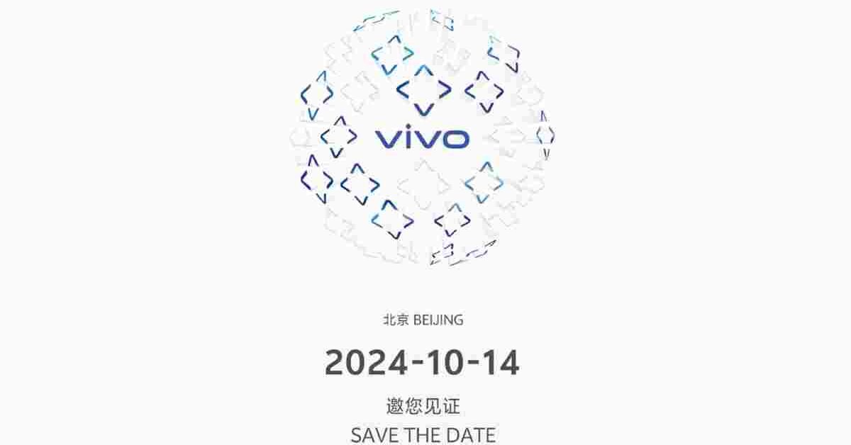 Vivo X200 diluncurkan