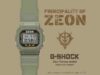 G-SHOCK Principality of Zeon: Jam Tangan Eksklusif untuk Fans Gundam