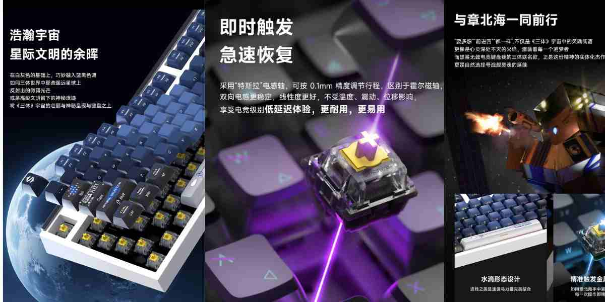 Keyboard Black Shark My Three-Body Edisi Khusus Meluncur: Inovasi dan Teknologi Terkini untuk Gamer