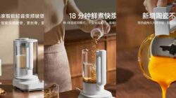 Xiaomi Mijia Smart Quiet Blender P1: Blender Canggih untuk Kebutuhan Dapur Modern