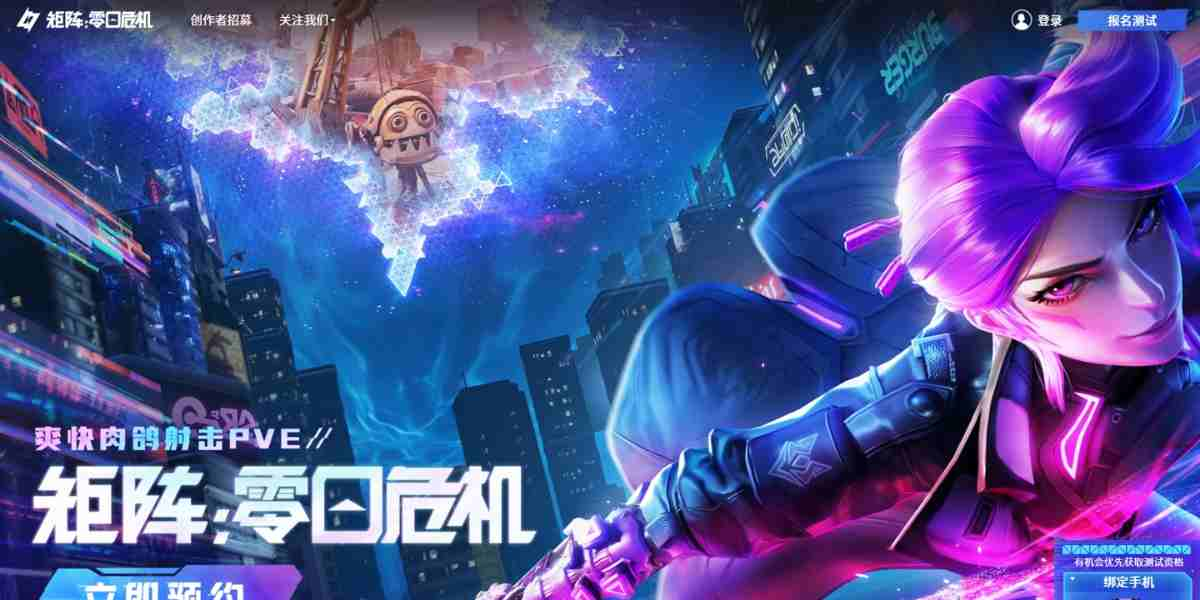 Tencent Resmi Membuka Pre-order Global untuk Game Terbaru: Matrix: Zero-Day Crisis (Terminull Brigade™)