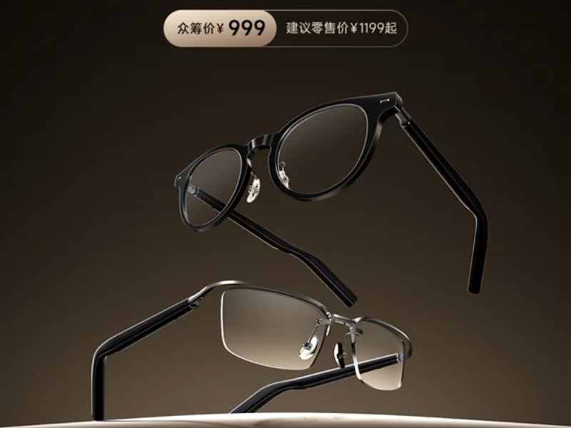 Xiaomi Mijia Smart Audio Glasses 2